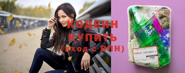соль ск Магадан