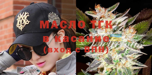 гашик Беломорск