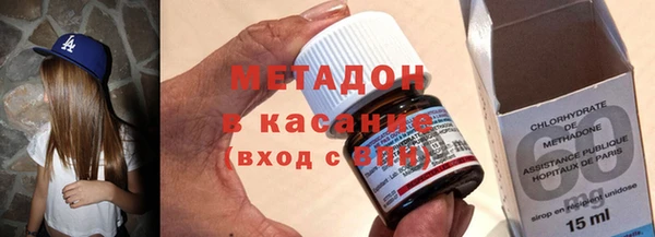 PSILOCYBIN Магас