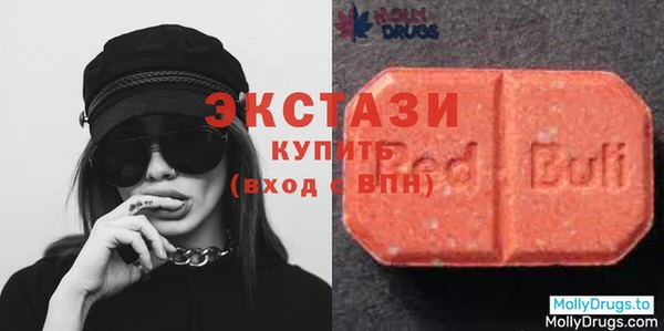 гашик Беломорск