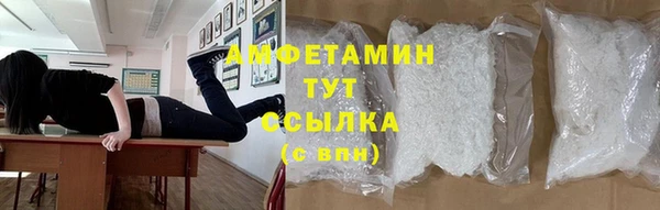 а пвп мука Лихославль