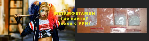 кокаин Лиски