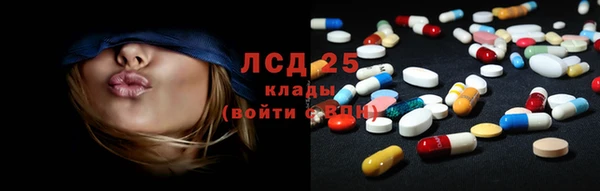 MDMA Вяземский