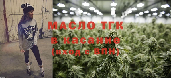 а пвп мука Лихославль