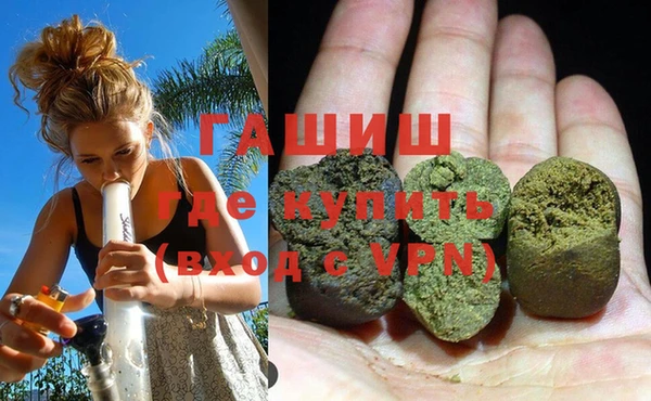 кокаин Лиски