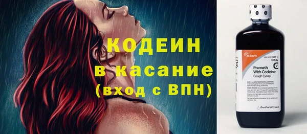 а пвп мука Лихославль